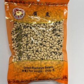 Golden Lily - Dried Blackeye Beans