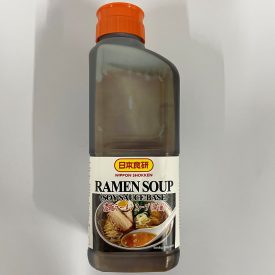 Nippon Shokken - Ramen Soup (Soy Sauce Base)