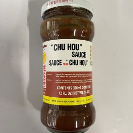 Mee Chun - Chu Hou Sauce.