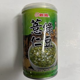 Job's Tears Mung Bean Soup.