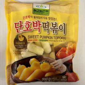 Chilkab - Frozen Sweet Pumpkin Rice Cake (Topokki)