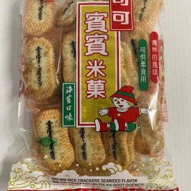 Bin-Bin Rice Crackers Seaweed Flavour