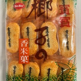 Bin-Bin Rice Crackers Coconut Milk Flavoured