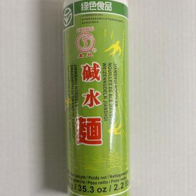 Chunsi - Jianshui Noodles